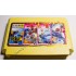 Картридж Dendy 8 bit Contra 2, Contra 7 (8), Kage
