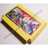 Картридж Dendy 8 bit Contra 2, Contra 7 (8), Kage