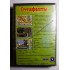 Картридж Sega Mega Drive 16 bit Ottifants (в коробке)