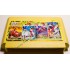 Картридж Dendy 8 bit Power Rangers, Snow Bros, Mario 10, Ferrari Картридж Dendy 8 bit Power Rangers, Snow Bros, Mario 10, Ferrari