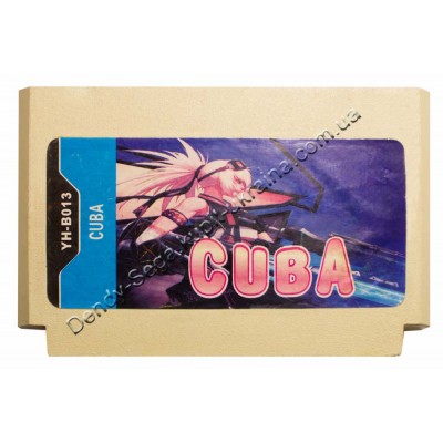 Картридж Dendy 8 bit Revolution Hero (Cuba) 
