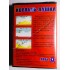 Картридж Sega Mega Drive 16 bit Calibr 50 (в коробке)