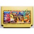 Картридж Dendy 8 bit Mortal Kombat 4, Mortal Kombat 5, Jungle Book, Wrestle War