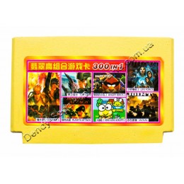 Супер Картридж денди (300 в 1)! 300 разных игры!