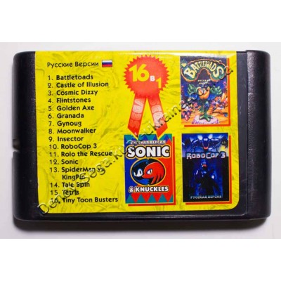 Картридж Sega Mega Drive 16 bit Battletoads/ Mickey: Castle of Illusion/ Dizzy/ Flinstones/ Golden Axe/ Granada/ Gynoug/ Moonwalker/ Insektor/ Robocop 3/ Rolo Rescue/ Sonic/ Spider Man/ Tale Spin/ Tetris/ Tiny Toon 