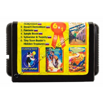 Картридж Sega 16 bit Jungle Book/ Desert Demolition/ Daffy Duck in Hollywood 