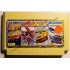 Картридж Dendy 8 bit Race America/ Ferrari/ Chase HQ/ Monaco GP