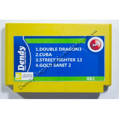 Картридж Dendy 8 bit Double Dragon 3/ Street Fighter 12/ Gold Sanit 2/ Cuba
