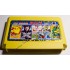 Картридж Dendy 8 bit Turtles 4, Pac Man, F1 Race, X-Man 2, Mappy, Pocket World Hello Kitty World