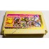 Картридж Dendy 8 bit Contra 2, MK4, Road Fighter, Pac Man, Pokemon Yellow, Popeye, Wrestle, Donkey Kong