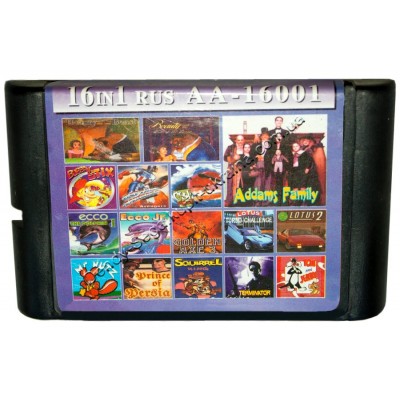 Картридж Sega 16 bit 16 в 1 Addams Family/ Beanty Beast-1-2