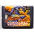 Картридж Sega Mega Drive 16 bit Spiderman Maximum Carnage