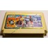 Картридж Dendy 8 bit Air Wolf, Silk Worm, Top Gun 2, Sunmer Carnival 3