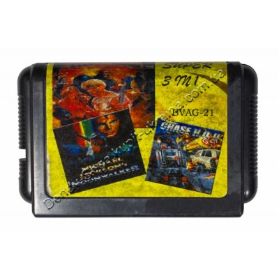 Картридж Sega 16 bit Streets of Rage-3/ Michael Jackson/ Chase HQ-2 