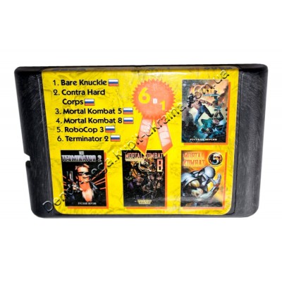 Картридж Sega 16 bit 6 в 1 MK-5-8/ Contra/ Robocop-3
