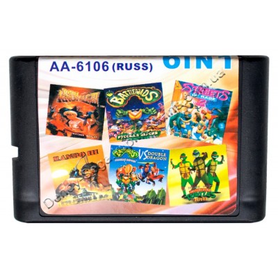 Картридж Sega 16 bit 6 в 1