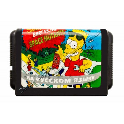 Картридж Sega 16 bit Simpsons Bart (Симпсоны Барт) 