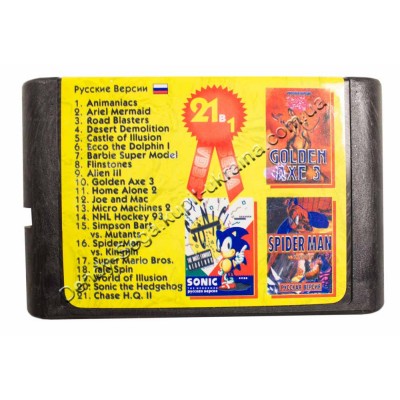 Картридж Sega 16 bit Animaniacs/ Barbie/ Flinstones/ NHL Hockey 93 