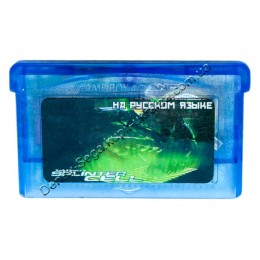 Картридж Game Boy Splinter Cell