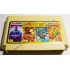Картридж Dendy 8 bit Batman, Turtles, Turtles 4, Spiderman