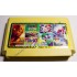 Картридж Dendy 8 bit Contra 2, Spiderman 2, Road Fighter, Mario Bros, Wrestle, Pocket Tetris