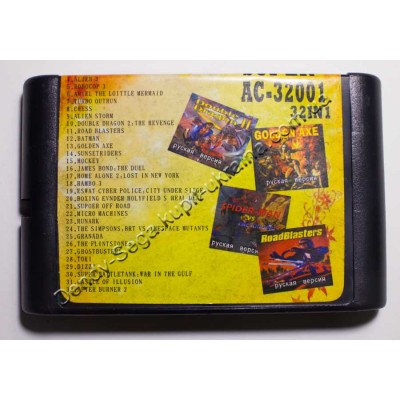 Картридж Sega Mega Drive 16 bit Sonic/ Spider Man/ Tiny Toon/ Alien 3/ Robocop 3/ Ariel Mermaid/ Turbo Outrun/ Chess/ Alien Storm/ Double Dragon 2/ Road Blasters/ Batman/ Golden Axe/ Sunset Riders/ Hockey/ James Bond:The Duel/ Home Alon 2/ Rambo 3/ Eswat/