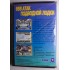 Картридж Sega Mega Drive 16 bit 688 Attack Sub