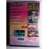 Картридж Sega Mega Drive 16 bit Open Season 3/ Dick Tracy/ Tank 2011/ Kolobok/ Bomberman/ Dune/ Spider Man/ Ghost Busters/  Squirrel King/ Batman/ Battletoads/ Flinstones/ Robocop 3