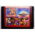 Картридж Sega Mega Drive 16 bit Aladdin/ Comix Zone/ Double Dragon 3/ Joe Mac/ Judge Dredd/ Lost Vikings/ Spider Man and X Man/ Spider Man: Separacion Anxiety/ Suset Riders/ Mickey: World of Illusion/ Chess