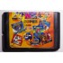 Картридж Sega 16 bit Ariel / Squirrel King/ Earthoworm Jim 2/ Jungle Book 