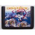 Картридж Sega Mega Drive 16 bit Land Stalker