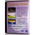 Картридж Sega Mega Drive 16 bit Pagemaster (Чернокнижник)
