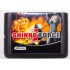Картридж Sega Mega Drive 16 bit Shininng Force 2