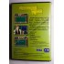 Картридж Sega Mega Drive 16 bit Side Pocket (Бильярд)