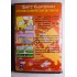 Картридж Sega Mega Drive 16 bit Simsons Kristys fun House (Симпсоны)