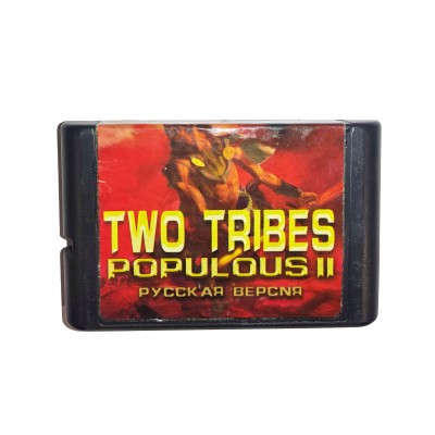 Картридж Сега Two Tribes: POPULOUS 2 Картридж Сега Two Tribes: POPULOUS 2