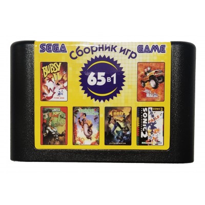Картридж Sega Mega Drive 2 - 65в 1 Картридж Sega Mega Drive 2 - 65в 1