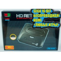 Сега МД 2 HD (HDMI, беспроводные джойстики)