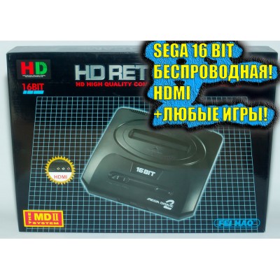 Sega Mega Drive 2 с HDMI Sega Mega Drive 2 с HDMI
