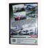Need for Speed: ProStreet — диск PlayStation 2 (Нид фор Спид: ПроСтрит)