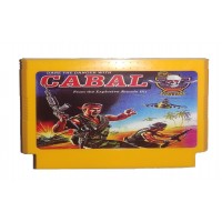Cabal — картридж для Денди (Кабал)