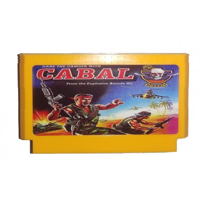 Cabal — картридж для Денди (Кабал)