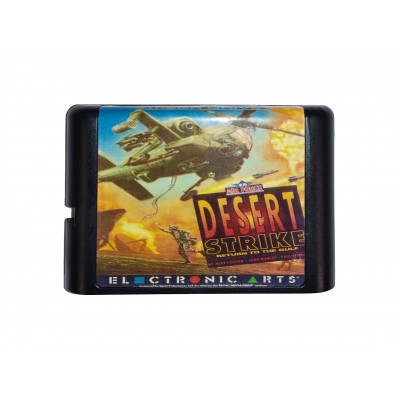 Desert Strike: Return to the Gulf — картридж для Сега Мега Драйв 2 (Десерт Страйк) Desert Strike: Return to the Gulf — картридж для Сега Мега Драйв 2 (Десерт Страйк)