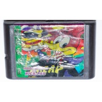 Ferias Frustradas do Pica-Pau — картридж для Sega Mega Drive 2 (Феріас Фрустрадас до Піка-Пау)