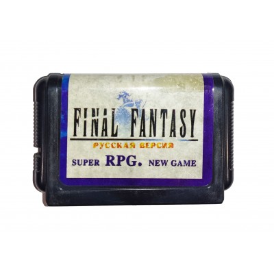 Final Fantasy — картридж для Сега Мега Драйв 2 (Финальная Фантазия)