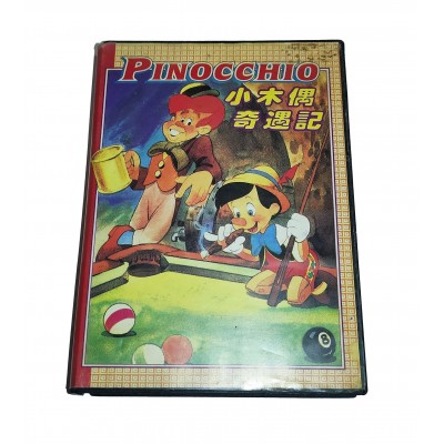 Pinocchio (у коробці) — картридж для Sega Mega Drive 2 Pinocchio (у коробці) — картридж для Sega Mega Drive 2
